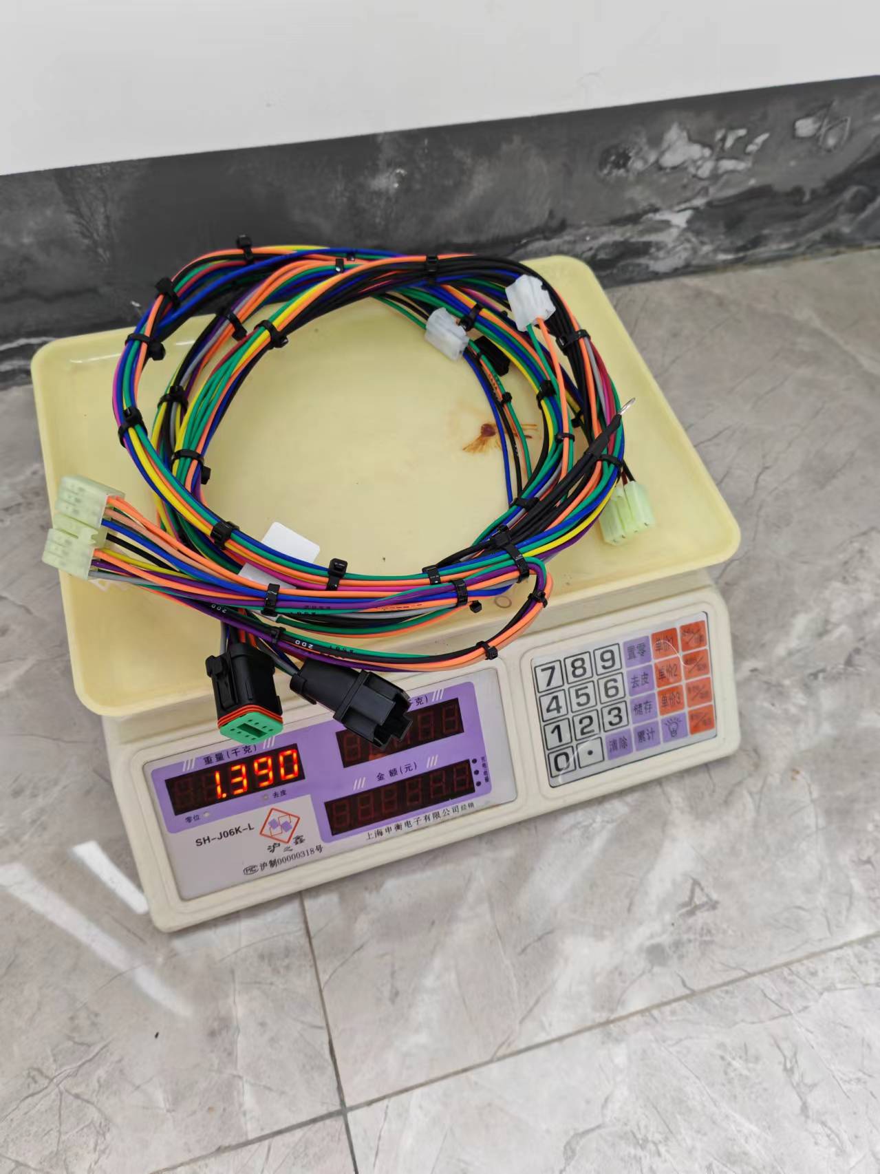 Caterpillar 320B Display Wiring Harness - 153-2555