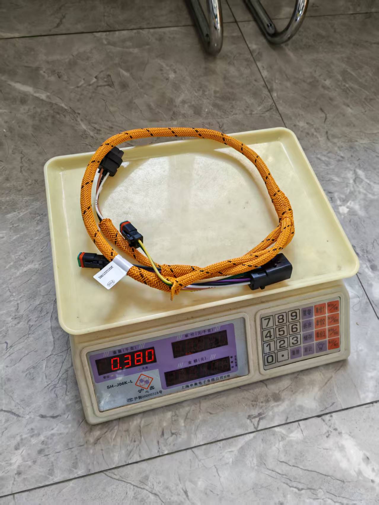 View 5