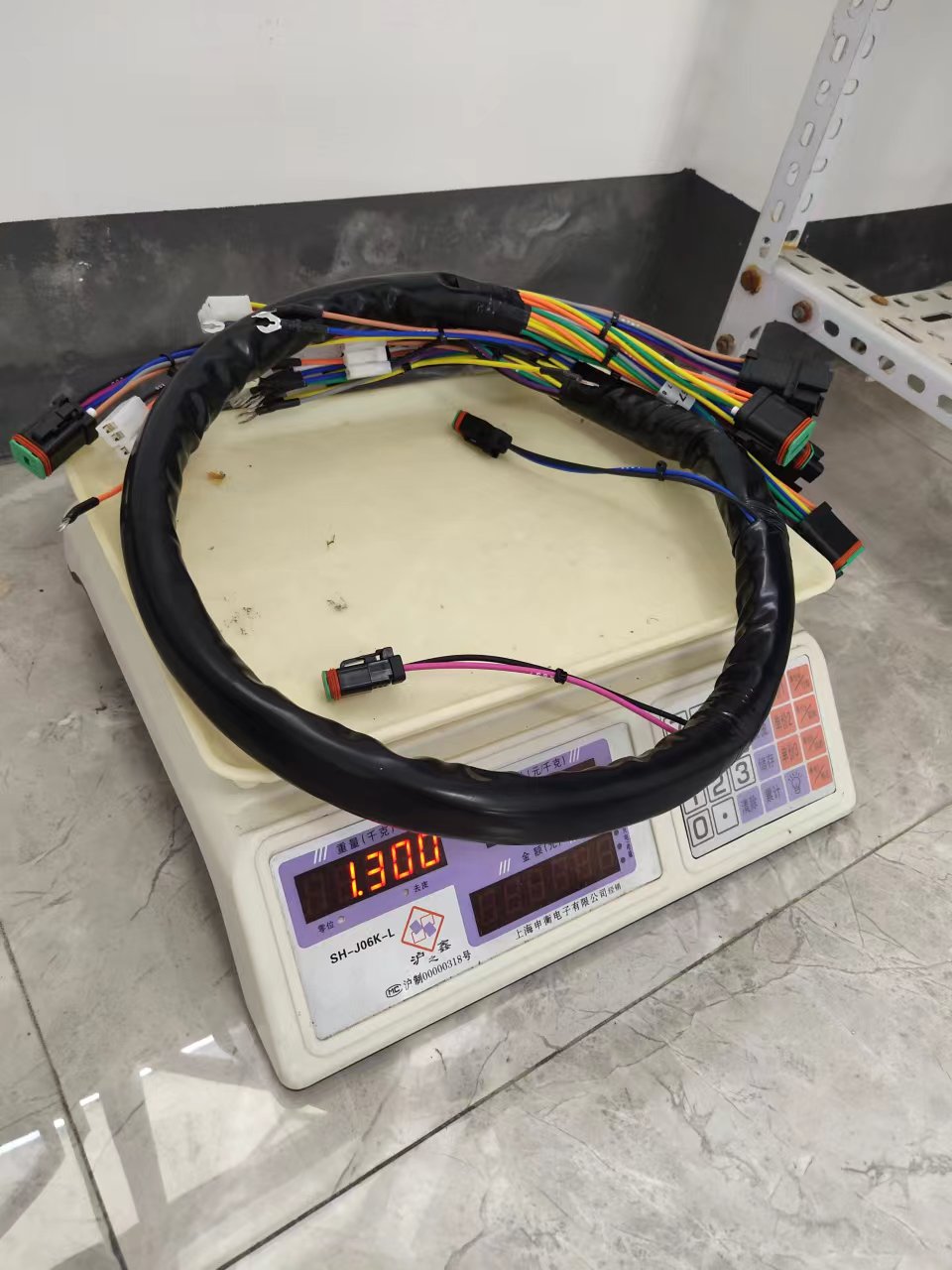 Caterpillar 345B Right Console Wiring Harness - 167-3535
